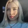 Отзыв от Инна Клюева