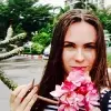 Отзыв от Фаина Игнатьева
